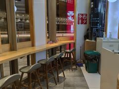 -西少爷(望京SOHO店)