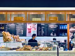 -PAPER STONE BAKERY(天汇广场店)