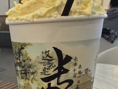 -茶话弄(北京凯德MALL大峡谷店)