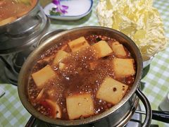 -番食园鲜食火锅(高新店)