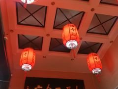 大堂-太原面食店(解放路店)