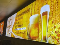 -清真·馬坡二旦烧烤(人生一串拍摄店)