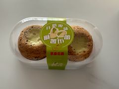 -苹果花园(枫林路店)