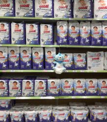 点击看大图 -苏宁红孩子(F6漫时区店)