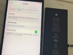 -极客修手机维修·电脑维修·家电维修清洗(城中路店)