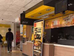 -麦当劳(塔园路店)