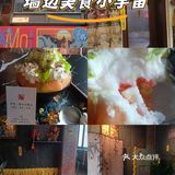 活久见!道长开的酒吧!