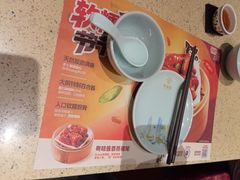 -点都德(奥体印象城店)
