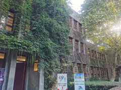 -USTC1958东区·by UNILAB