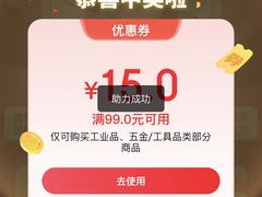 -博纳UA东方宝泰电影城