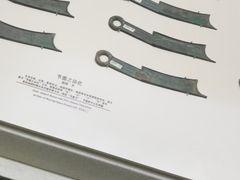 -临沂市博物馆