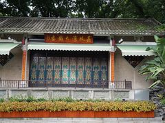 -荔湾博物馆