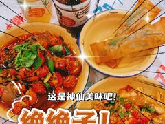 -东排食堂长沙小吃大排档(五一广场店)