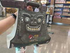 -茶颜悦色(平和堂负一楼店)