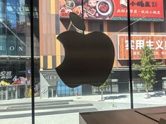 -Apple零售店(中街大悦城店)
