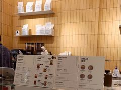 -BLACKSHEEP ESPRESSO(建国中路店)