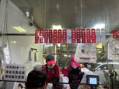 -吴山烤禽(光复路店)