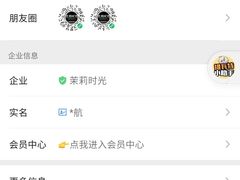 -南城十里潮汕鲜牛火锅·鲜虾生滚粥(融汇老商埠店)