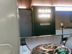 -青花椒花椒鱼(合生汇店)