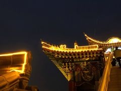 -金城公园