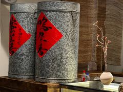 -成川茶店·潮汕工夫浓茶(万象店)