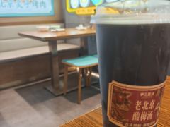 -尹三豆汁(前门旗舰店)