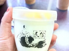 -民信老铺(双皮奶博物馆店)