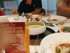 -北国饭店.海鲜.北方菜(新河路店)