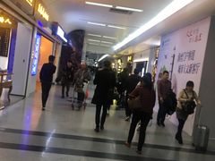 -福州长乐国际机场