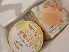-好利来(东四店)