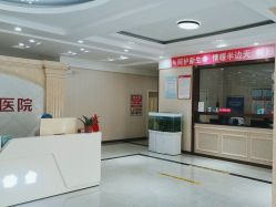 -邢台妇产医院