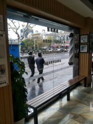 -永琪美容美发