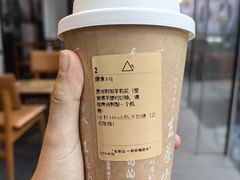 -去茶山(新光里店)