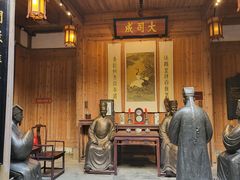 -呈坎景区