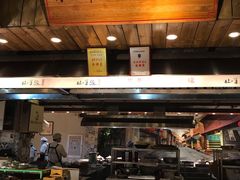 -山芋腔苏北菜(盐城滨海店)