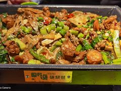 -听说碳烧蛙(高新万达店)