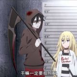 第一集就将我完全吸引住了，手拿镰刀