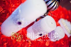 点击看大图 -新锦江大酒店·宴会厅·婚宴
