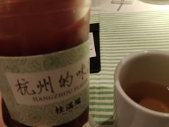 -桂满陇·锦绣江南(益田广场店)