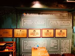 -魔方剧情密室(徐汇店)