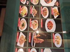-草包包子铺1937(普利街店)
