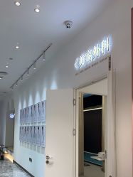 点击看大图 -Dr.U博士医疗美容医院