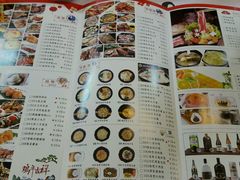 -花漫里餐厅(刺桐店)