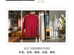 -春竹·微奥莱(北京西路店)