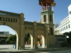 -西宁市东关清真大寺