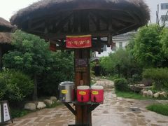 -观唐（国际）度假村温泉