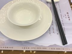 -豫璟轩中餐厅(南昌万怡店)