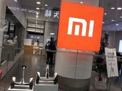 -小米之家(长宁中山公园龙之梦店)
