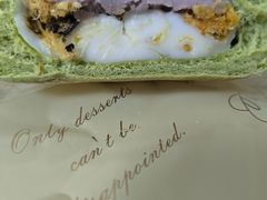 -甜治Cake(泽国店)