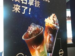 -瑞幸咖啡(第一城店)